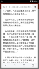 爱尔兰签证被拒签了怎么办